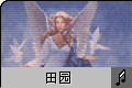 ��԰